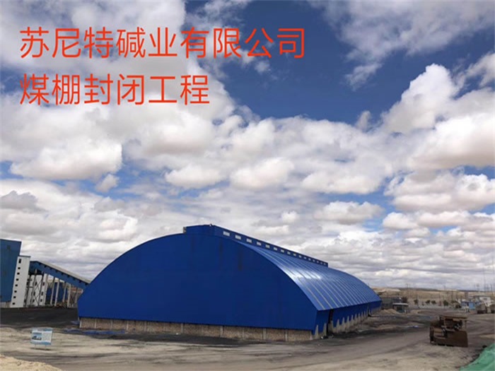 泰州网架钢结构工程有限公司